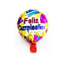 GLOBO PEQUEÑO.webp